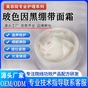 �ھX����˪��HɏR��ͬ�ɫ����˪�o���澏���y����Ժ������˪