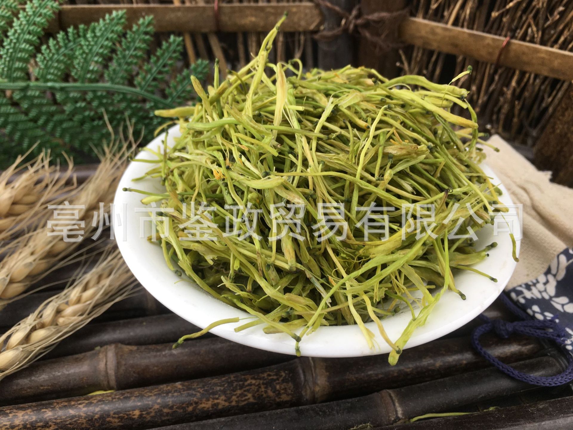 Dried Mountain Honeysuckle Flower Shan Yin Hua 500g Bulk Herbal Tea Ingredient key features