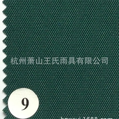 厂家直销森林绿户外抗日晒面料抗紫外线uv涤纶布600D牛津布