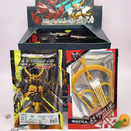 手指弓箭发射器 2元袋装跨境游乐场奖品礼物地摊手指3元玩具男孩