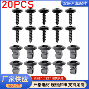 20PCS�m��춴󱊸ߠ��� ��܇���Ӱ��ݽz���h��ȹ�o���o���ݽz�׼�