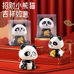 2.5inch Solar Panda Light Energy Automatic Nodding Car Desktop Ornament Gift National Treasure Solar Fortune Cat