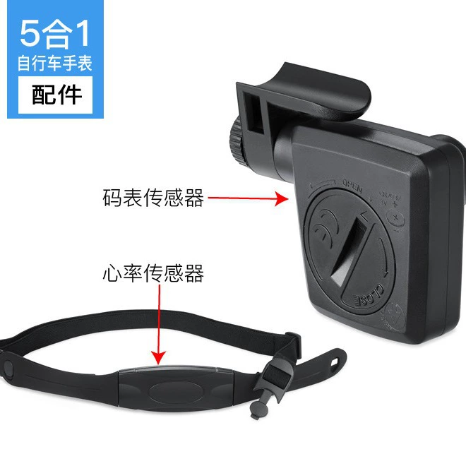 Universal speedometer, chest strap for cycling, watch, tracks heartbeat