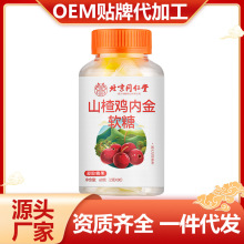 ����ͬ����ɽ��u�Ƚ�ܛ���ǹ�60�ˣ�2��*30)Դ�^�S�����l���l