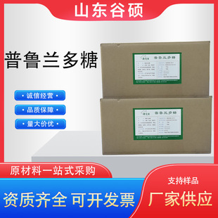 �����m���� ʳƷ�����턩��ѿ�̹����� �����m���ǳ�Ĥ������r��