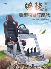 ����ģ������Ϸ���������Ͳ�֧������g29230��ħm10ħצr5r9