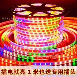 吸顶灯;LED灯带;筒灯