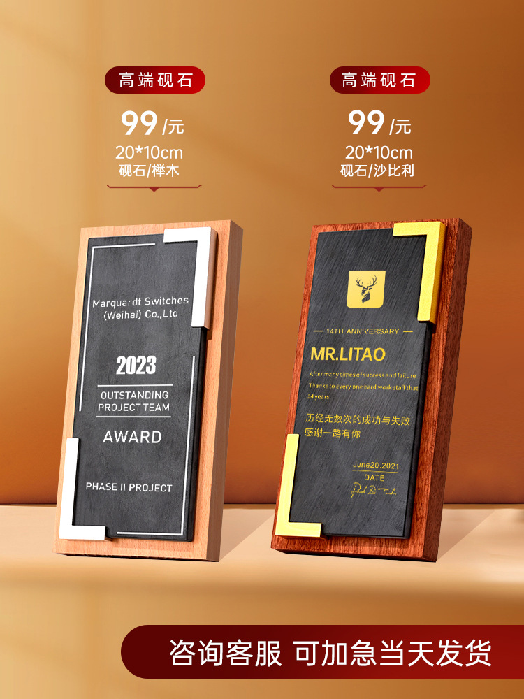 고급 벼루 크기는 맞춤화를 지원합니다.