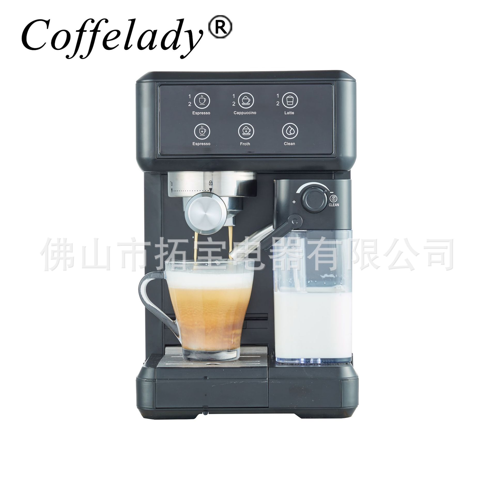 Máquina de café espresso automática con pantalla táctil de color taza de precalentamiento con caja de leche