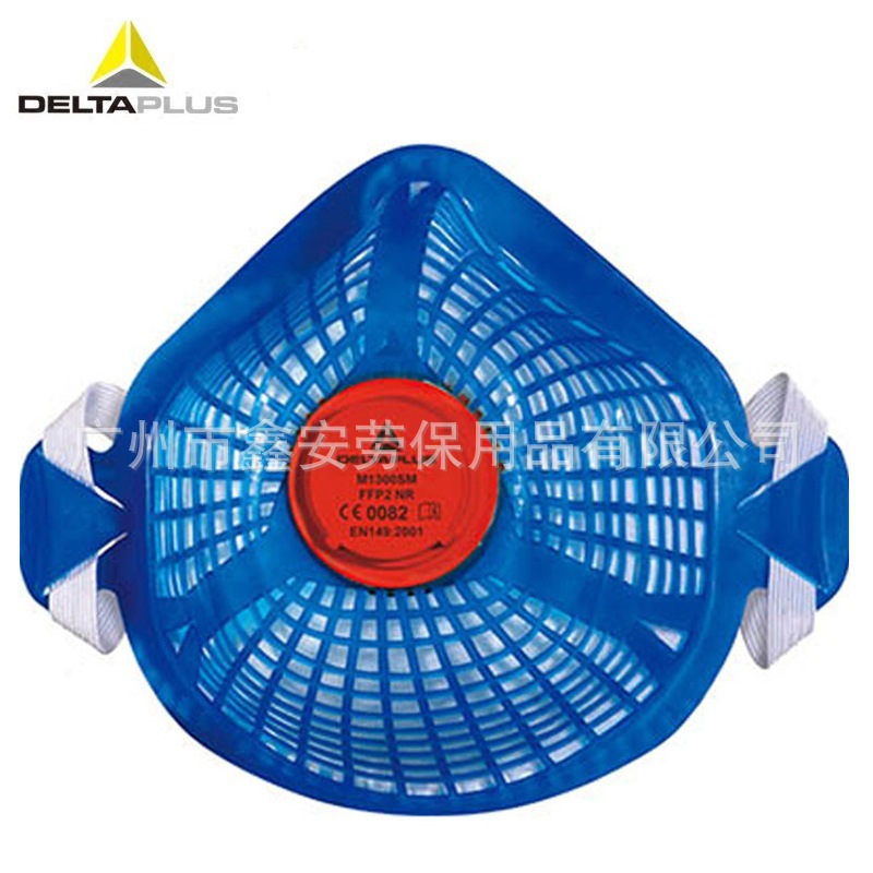 代尔塔104117 FFP3级口罩组合式带阀款 蜘蛛口罩无纺布合成纤维