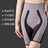 2021 new pattern Magic power Suspended No trace High elasticity Hip shape Girdle Body postpartum Paige Tuck pants