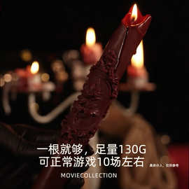 甜夜低温蜡烛香薰蜡道具香薰精油SM调情氛围玫瑰蜡烛情趣用品