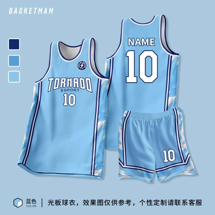 Uniforme de baloncesto de alta gama personalizado para hombres de verano transpirable juego de equipo corporativo camiseta corporativa personalizada estilo americano image 20