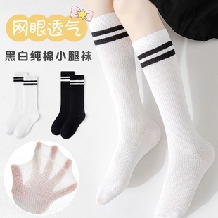 ��ͯ�LͲ�m����Ůͯ�m���ļ�������ͯ������Ͳ�m��ɫ�W������С��
