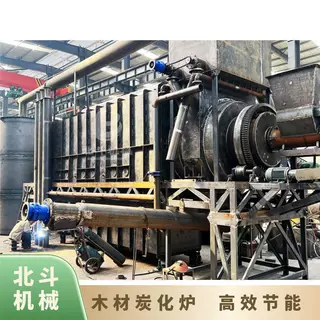 机制木炭制炭设备 功能多样化不产废气烟尘 卧式双滚筒木材炭化机