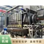 功能烟尘机制制炭炭化机