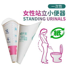 饭盒袋;肥皂盒/架;收纳袋收纳包