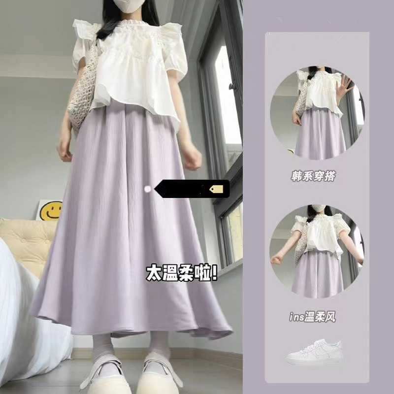 可盐可甜穿搭一整套女夏季小个子法式小飞袖衬衫上衣宽松裙裤套装