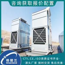 �̳���s�����]ʽ �����C�������s�����a�S�� ΢���O��ˮ��