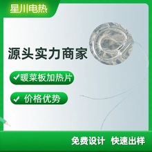 ů�˰�늟�Ƭ ���ذ�늟�Ĥ �a�؟�˰�l��Ƭ ���F�A�μӟ�Ƭ