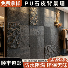 pu��ʯ��ʯƤ�������b���OӋ�Ļ�ʯĢ��ʯɽ��ʯ�����b����