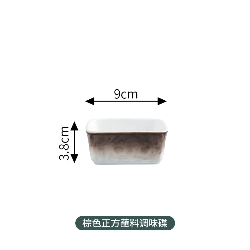 Japanese long-style ceramic sushi plate, rectangular sashimi dipping dish, stone-gradient glaze, multiple sizes