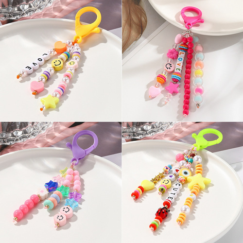 Cross-border best-selling keychain pendant smiling LOVE letter bead decoration for sisters-in-law and couples, cute backpack accessory
