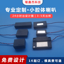 ����ǻ�w���ȓP������ȫ�l΢���^��ƽ���y�@ʾ��С���ȏS��