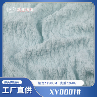 260g�Ứ���ݰ���ᘿ�����С�׾d�d�����˼y���B��ȹ����͸������