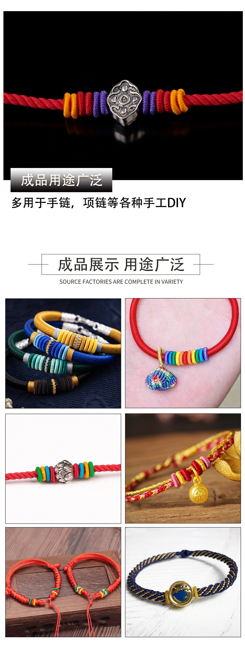 Details_05.jpg? X-OSS-PROCESS = Image/Format, PNG