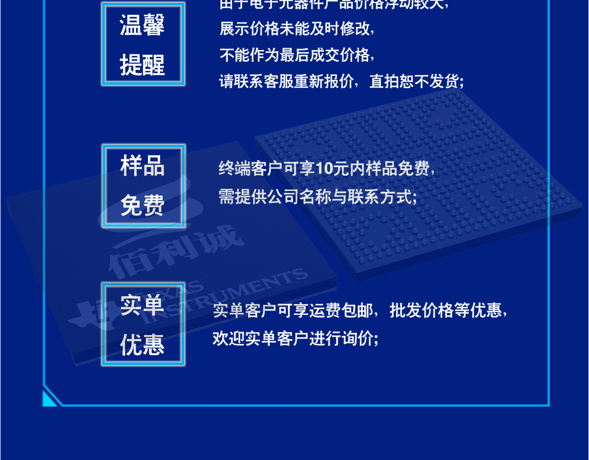 图怪兽编辑器2222_15