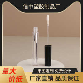 爆款高级感精致黑色瓶盖花朵唇釉管透明唇部精华彩妆化妆品批发包