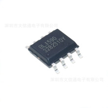 ȫ�� BL1590 SOP8 3-5.5V����Դ�����˫��RS-485�շ���оƬ
