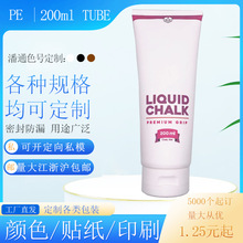 D50܏200mlPEܛϴҺʳøȤAϴyܶ