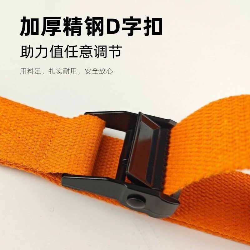 厂家直销现货上拉辅助带套装健身配件引体向上可调节带踏板|undefined