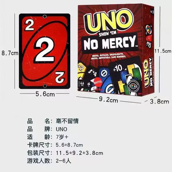 UNO Thickened Edition Cards: No Mercy, Long Strip, Popular Classic, Multiple Styles, UNO Card Game for Tabletop Games and Parties