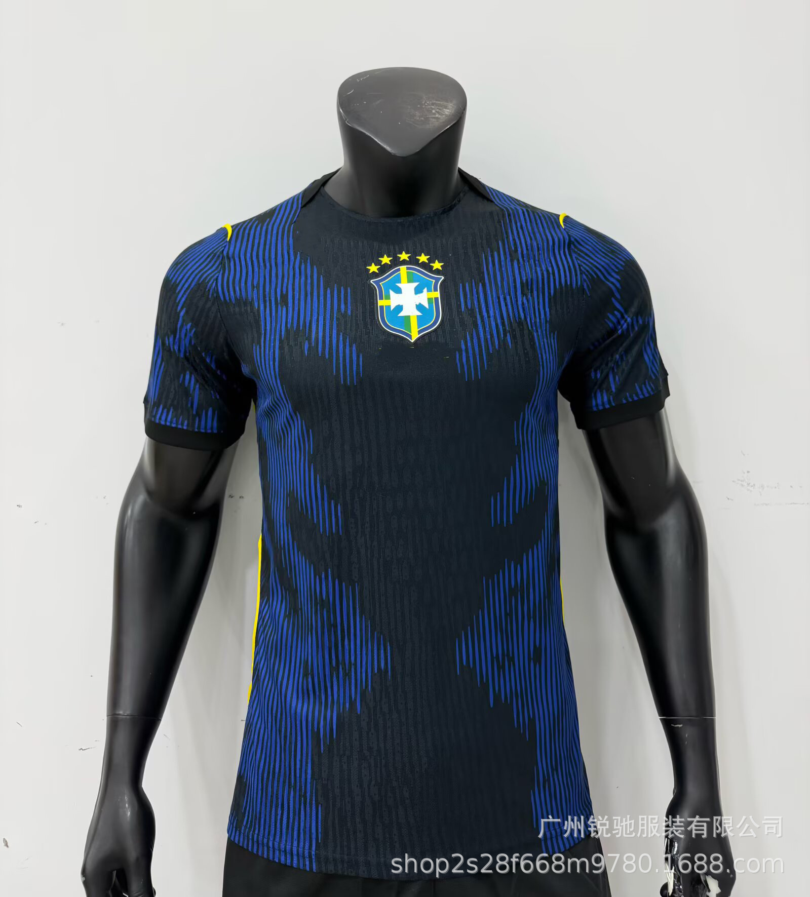 2627 Camiseta de fútbol de fútbol image 59