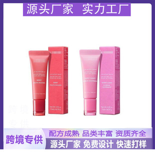 Cross-Border Hot-Selling Lip Balm, All-Day Moisturizing and Hydrating, Cross-Border Lip Glowy Balm 10g, Sweet Scent