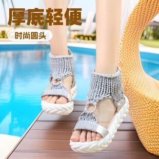 �羳�¿��a����p�㾎����ЬŮ�W���¿����eë���A�^�_�R��Ь