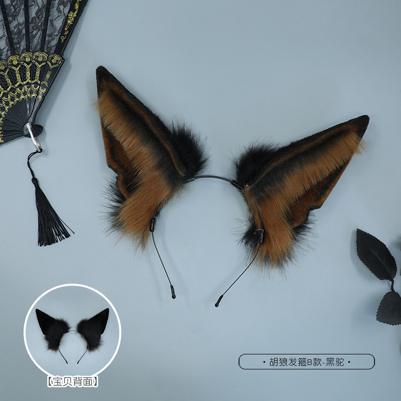 Anubis diadema Lobo B en stock accesorios de cosplay tocado felpa accesorios para el cabello simulación bestia diadema del oído