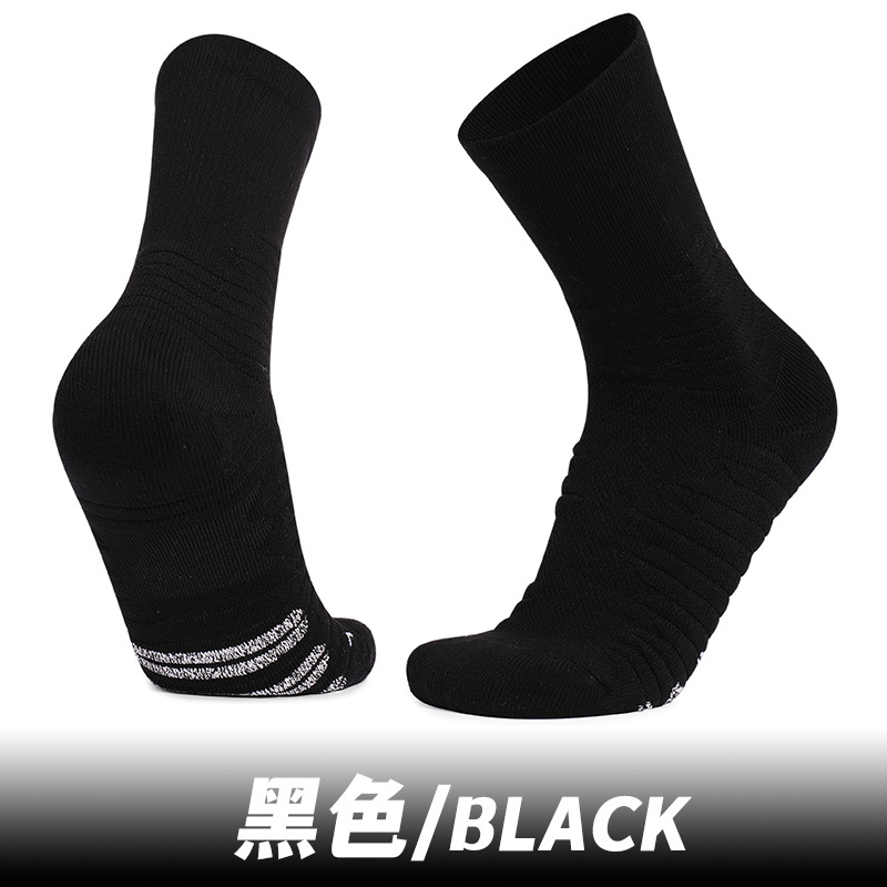 Calcetines deportivos profesionales, de color liso, con hilo antideslizante resistente, resistentes al desgaste, con base de toalla antideslizante, calcetines a media pantorrilla, calcetines de baloncesto transpirables de malla.