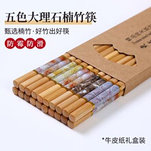����Ӽ��ò��lù���b��ɫ����ʯ�y���b�߶˿���һ��һ��Y�п���