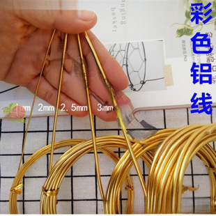Colorful Handmade Aluminum Wire Gold Iron Wire Thick Wedding Hanger Cake Shape Decoration Hand-Made Doll Skeleton Leede株
