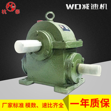 �����X݆��p����С�͔���C�����~�u݆�����֓uʽWD΁݆΁�U׃��