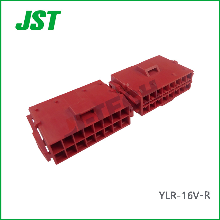JST YLR-16V-R 连接器 矩形连接器 - 外壳