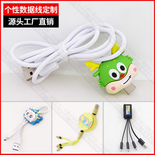 ��ͨ���������Ƅ���TYPE-C�����֙C������һ�V��YƷPVC��늾�