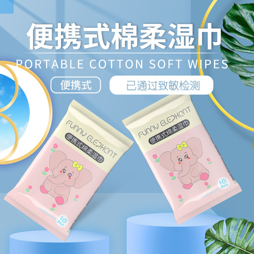 Portable set of 10 wet wipes for cleaning and wiping, special hand and mouth wipes, cleansing wipes manufacturer, wet wipes supplies