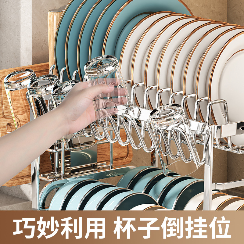 Estante de cocina de acero inoxidable cubierta de mesa multifuncional de drenaje estante de tazón ranura borde tazón palillos cuchillo tenedor taza de agua bandeja de almacenamiento