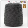 820 deep gray