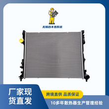 ���ó��ͱ���2019��W167  ����ɢ����ˮ��